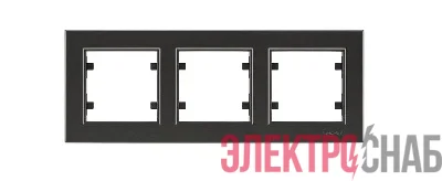 Рамка 3-м Karea горизонт. дым. металлик Makel 56050703