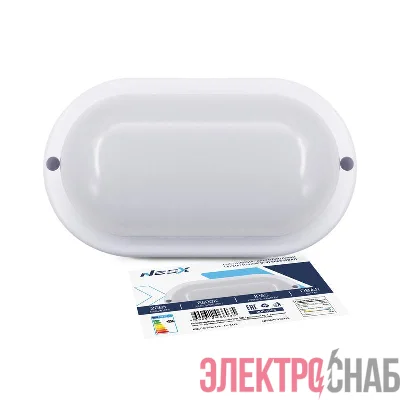Светильник светодиодный СПП 2065-ОВАЛ 20Вт 6500К IP65 1800лм 195х94мм герметичный NEOX 4690612066035