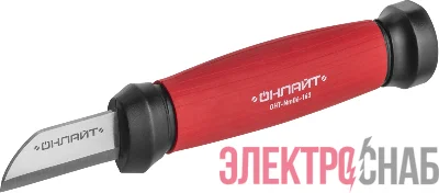Нож монтерский 90 177 OHT-Nm06-163 163мм ОНЛАЙТ 90177