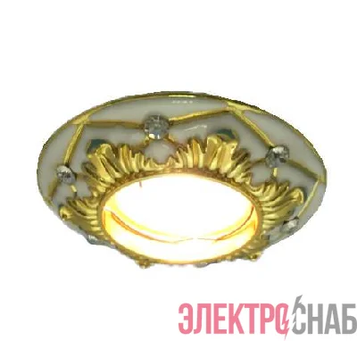 Светильник Regal 51 2 46 литой неповорот. MR16 бел./зол. ИТАЛМАК IT8452