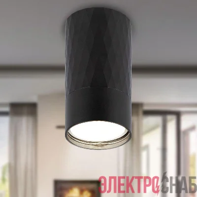 Светильник настенно-потолочный спот OL31 BK MR16 GU10 IP20 черн. ЭРА Б0056374