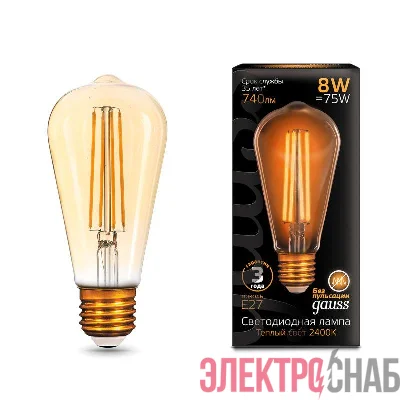 Лампа светодиодная филаментная Black Filament 8Вт ST64 золотая 2400К тепл. бел. E27 740лм GAUSS 157802008