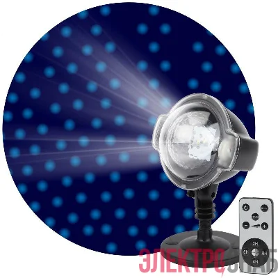 Проектор LED Падающий снег мультирежим холодный свет 220В IP44 ЭРА Б0041644
