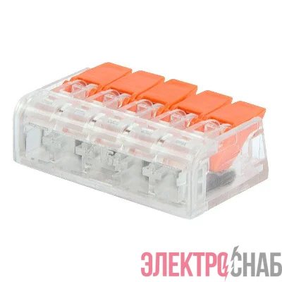 Клемма универсальная компактная 221-415 5-прoводная до 4.0кв.мм (уп.5шт) Rexant 07-5210