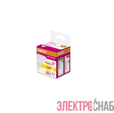 Лампа светодиодная LED STAR MR16 4.2W/830 (замена 50Вт) 4.2Вт пласт. 3000К тепл. бел. GU5.3 400лм 110 град. 220-240В OSRAM 4058075129061