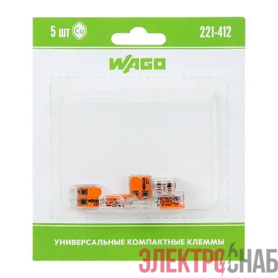 Клемма универс. компактная 2х пр. 221-412 (уп.5шт) WAGO 07-5161-05