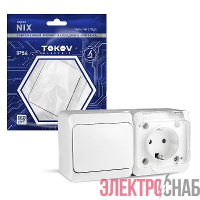 Блок ОП Nix (розетка 16А 250В с заземл. 1-кл. выкл. 10А) IP54 бел. TOKOV ELECTRIC TKE-NX-V1RZ-C01T-IP54