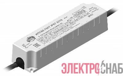 Источник питания ИПС 60-700Т IP67 3310 Аргос