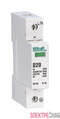 Ограничитель перенапряжения ОП-101 1п 20кА D 275В DEKraft 18013DEK