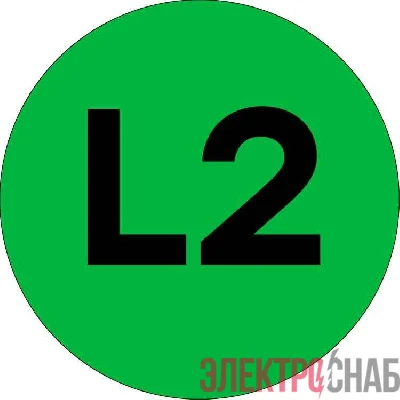 Наклейка "L2" d20мм PROxima EKF an-2-15-1