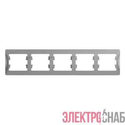 Рамка 5-м Glossa горизонт. алюм. SchE GSL000305