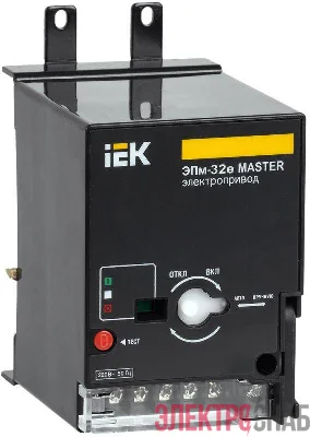 Электропривод ЭПм-32е 220В MASTER электрон. расцеп. IEK SVA11D-EP-02