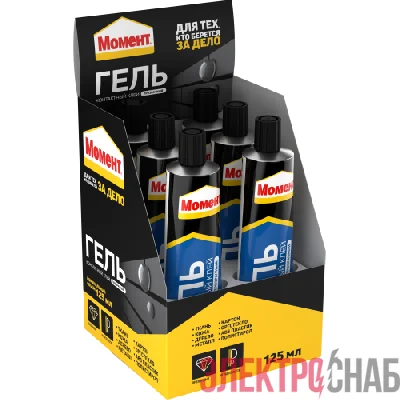 Гель &&"Момент Гель&&" 125мл в шоу-боксе Момент Б0022967