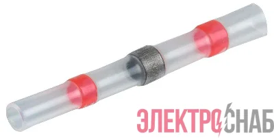 Гильза ГСИ-п 0.5-1.5 (уп.100шт) IEK UGL46-001-01