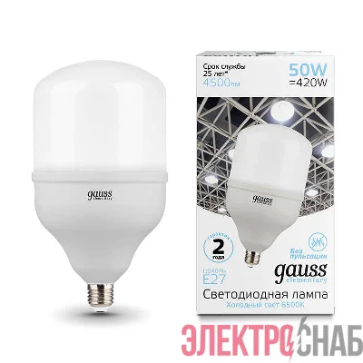 Лампа светодиодная Elementary T140 E27 50Вт 4500лм 180-240В 6500К Gauss 63235