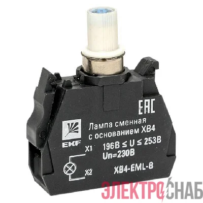 Лампа сменная с основанием XB4 син. 230В PROxima EKF XB4-EML-B