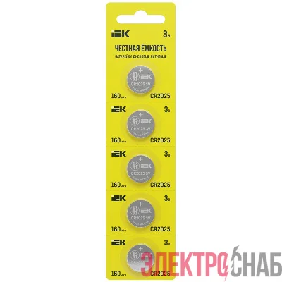 Элемент питания дисковый литиевый CR2025 (блист.5шт) IEK ABT-CR2025-OP-D05