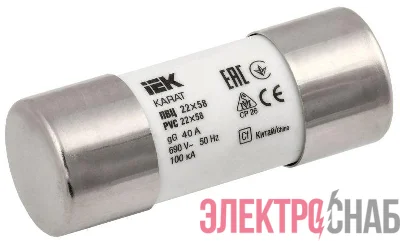 Вставка плавкая цилиндрическая ПВЦ 22х58 40А KARAT IEK MFL30-040