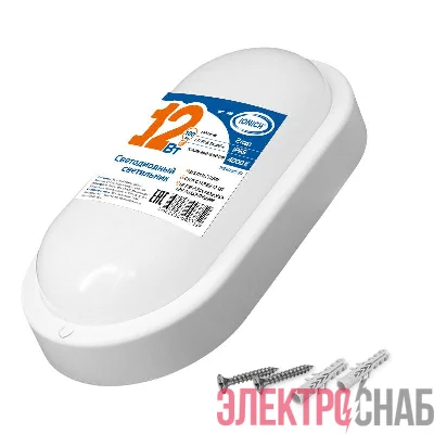 Светильник светодиодный ILED-SMD2835-СПП-12-970-220-4-IP65-O ЖКХ IONICH 1468