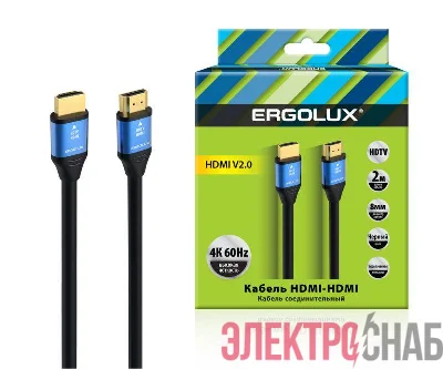 Кабель видео HDMI-HDMI ELX-VC01-HDMI 4К 60Гц 2м PVC+металл коробка черн. Ergolux 15299