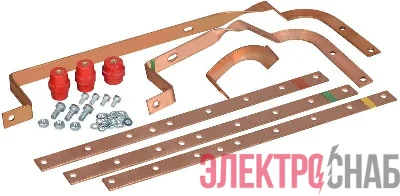 Набор шин силов. к ПР (габ. 2) ИЭК YKM10-SS-02