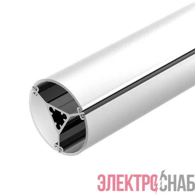 Профиль ROUND-D36-360-2500 ANOD BLACK L2500 алюм. Arlight 050250