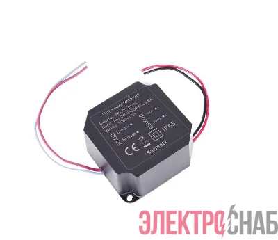 Блок питания пылевлагозащищенный SR-12/1.5A(S) SarmatT ИВ-00000205