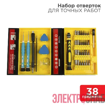 Набор для точечных работ 38 предметов профи Rexant 12-4761