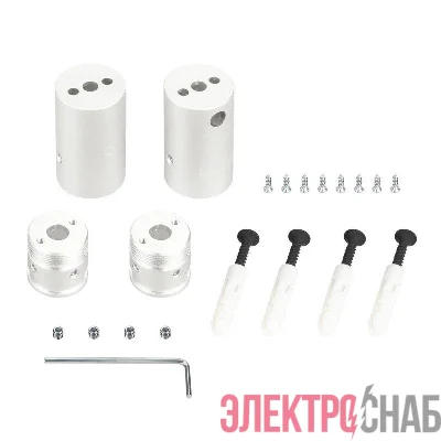 Крепление MOONLIGHT-VT-CEILING-DL-D18 White металл (комплект) Arlight 048592