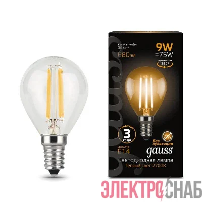 Лампа светодиодная филаментная Black Filament 9Вт P45 шар 2700К тепл. бел. E14 680лм GAUSS 105801109