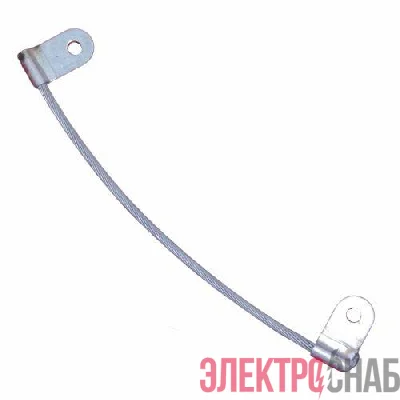 Перемычка ПГС 50х280 У2.5 (шлейф заземления) ЗЭТАРУС zeta11118