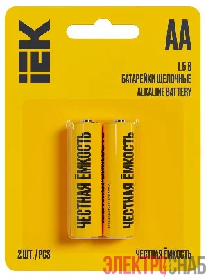 Элемент питания алкалиновый AA/LR6 Alkaline (блист.2шт) IEK ABT-LR06-OP-L02