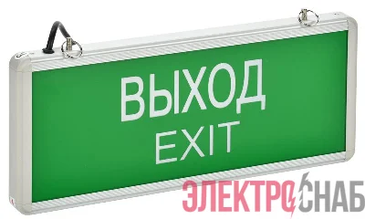 Светильник светодиодный ССА 1001 "ВЫХОД-EXIT" 3Вт аварийный односторонний IEK LSSA0-1001-003-K03