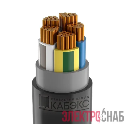 Кабель ВВГнг(А)-LS 5х70 МС (N PE) 1кВ (м) Кабэкс ТХМ00343603