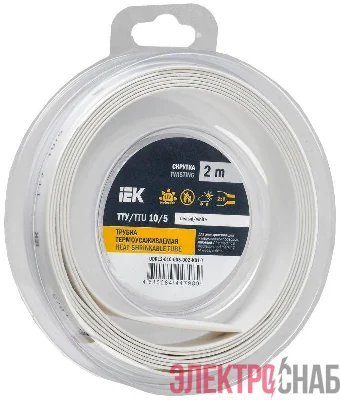 Трубка термоусадочная ТТУ нг-LS 10/5 бел. (уп.2м) IEK UDR12-010-005-002-K01-T