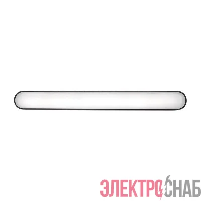 Светильник светодиодный трековый MTR16 1112R 12Вт 4000К frost 90град. BL IP20 низковольтный Pro черн. JazzWay 5056916