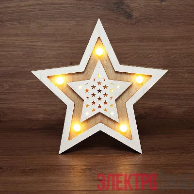 Фигура деревянная с подсветкой &amp;amp;amp;amp;amp;amp;amp;amp;amp;amp;amp;amp;amp;amp;amp;amp;amp;amp;amp;amp;amp;amp;amp;amp;amp;quot;Звезда двойная&amp;amp;amp;amp;amp;amp;amp;amp;amp;amp;amp;amp;amp;amp;amp;amp;amp;amp;amp;amp;amp;amp;amp;amp;amp;quo