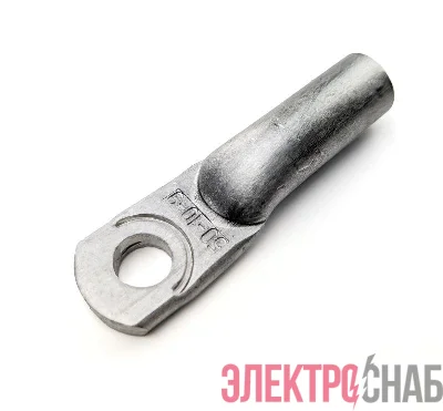 Наконечник алюминиевый ТА 50-10-9мм УХЛ3 опрес. ЗЭТАРУС zeta10413