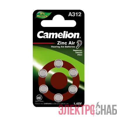 Элемент питания ZA312 Mercury Free A312-BP6 (0%Hg) 1.4В 170мА.ч для слуховых аппаратов BL-6 (блист.6шт) Camelion 12825