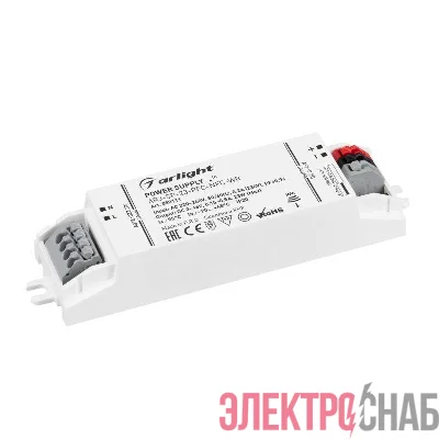 Блок питания ARJ-SP-23-PFC-NFC-WR 23Вт 3-46В 0.15-0.5А IP20 пластик Arlight 050111