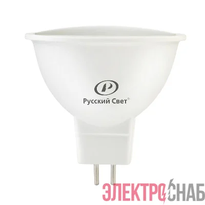 Лампа светодиодная RS LED GU5.3 7W 12V 7Вт рефлектор матовая 2700К тепл. бел. GU5.3 700лм 12В Ra90 Русский Свет 15011345090