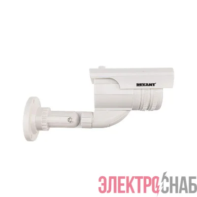 Муляж камеры уличной цилиндрической (бел.) Rexant 45-0240