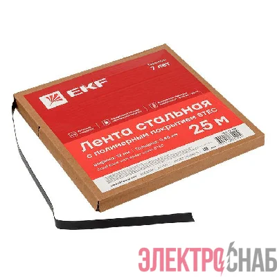 Лента стальная с полимерным покрытием STEC 12х0.45 (25м) PROxima EKF stec-12-045