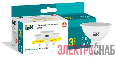 Лампа светодиодная 7Вт MR16 софит 4000К нейтр. бел. GU5.3 230В (уп.3шт) IEK LLE-MR16-07-230-40-GU5-3