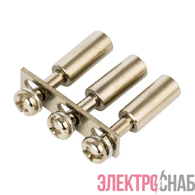 Перемычка тип 3PIN для 10.0кв.мм (уп.20шт) PROxima EKF plc-per-3PIN-10