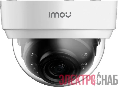 Видеокамера IP Dome Lite 4MP 2.8-2.8мм цветная IPC-D42P-0280B-imou корпус бел. IMOU 1184255