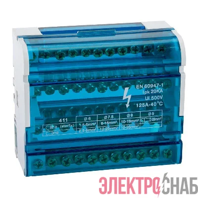 Шина &amp;amp;amp;amp;amp;amp;amp;amp;amp;amp;amp;amp;amp;amp;amp;amp;amp;amp;amp;amp;amp;amp;amp;amp;amp;amp;quot;N&amp;amp;amp;amp;amp;amp;amp;amp;amp;amp;amp;amp;amp;amp;amp;amp;amp;amp;amp;amp;amp;amp;amp;amp;amp;amp;quot; нулевая на DIN-рейку в корпу