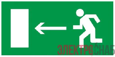 Этикетка самоклеящаяся 200х100мм "Направление к эвакуационному выходу налево" IEK YPC30-2010NEV-NAL