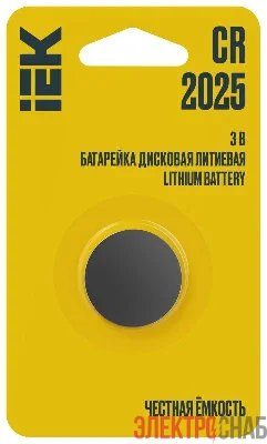 Элемент питания дисковый литиевый CR2025 (блист.1шт) IEK ABT-CR2025-OP-L01