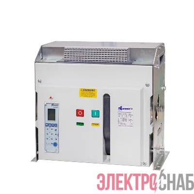 Выключатель автоматический воздушный Протон М-40С-МР6 LSIG-1600А-3П Контактор 7005827